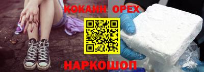 метадон Краснознаменск