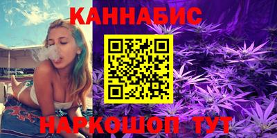мет Ярославль