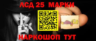 метадон Краснознаменск