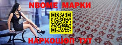 метадон Краснознаменск