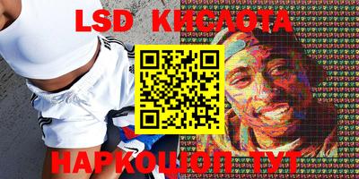 mdma Ярцево