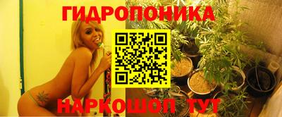 кокаин VHQ Краснодар