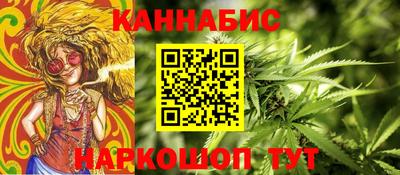 метадон Краснознаменск