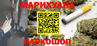 метадон Краснознаменск
