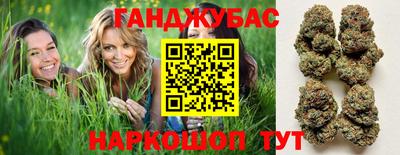 метадон Краснознаменск