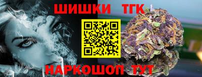 метадон Краснознаменск