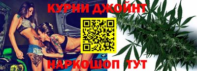 кокаин VHQ Краснодар