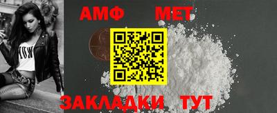 кокаин VHQ Краснодар