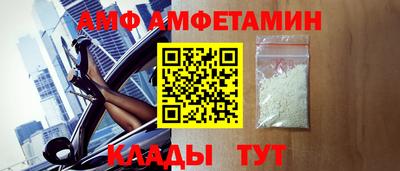 метадон Краснознаменск
