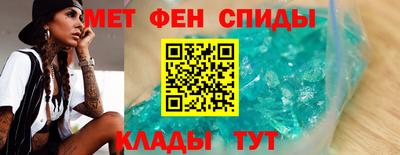 метадон Краснознаменск