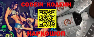 кокаин VHQ Краснодар