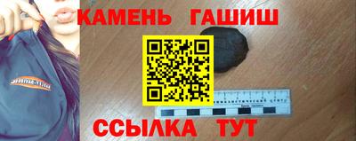 кокаин VHQ Краснодар