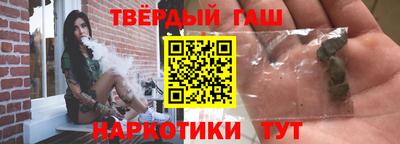 метадон Краснознаменск