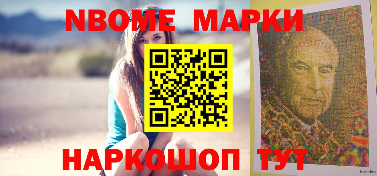 ЛСД экстази кислота  Лсд 25 экстази ecstasy  Кингисепп  Вход с VPN 